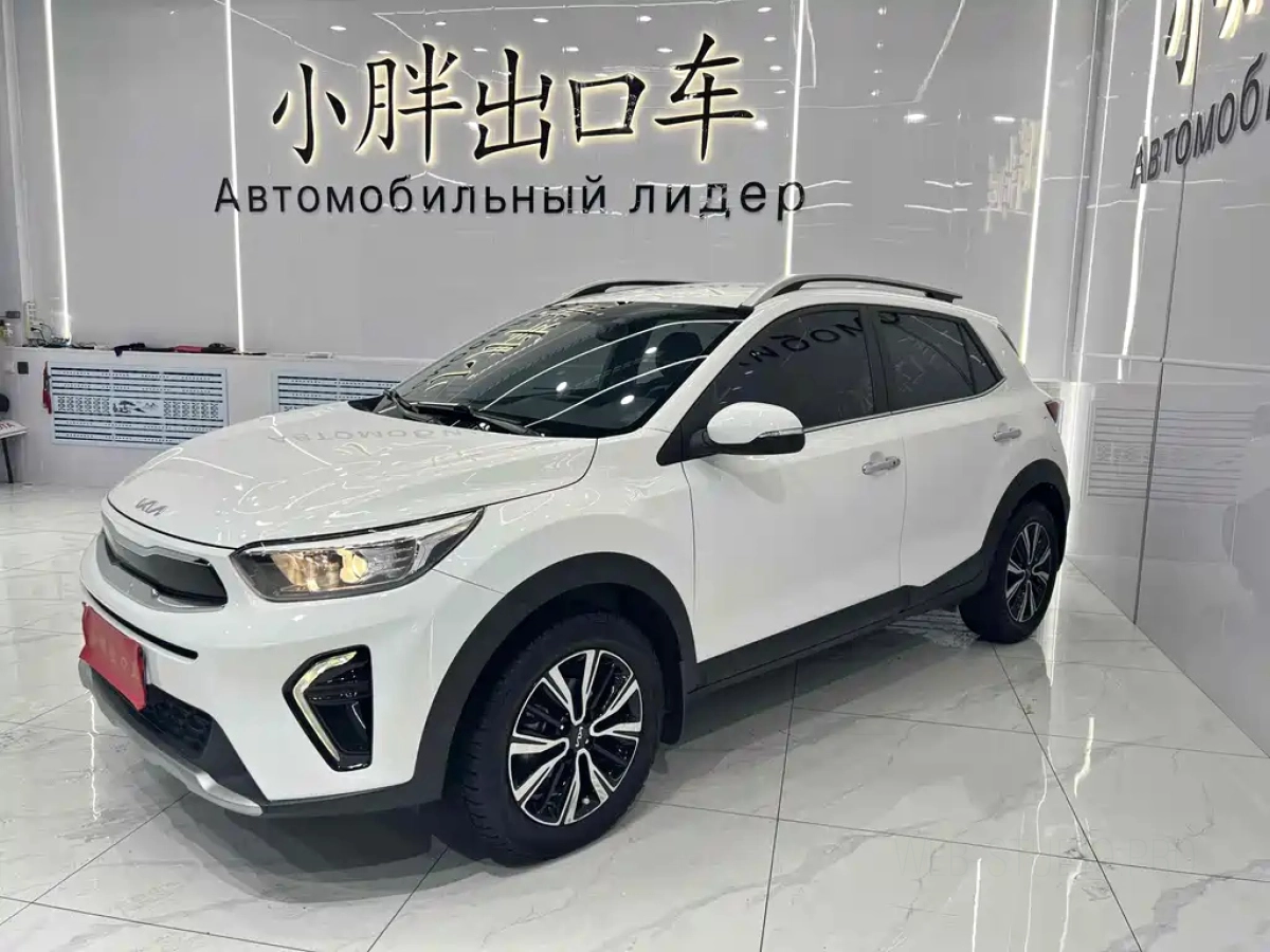 KIA KX1