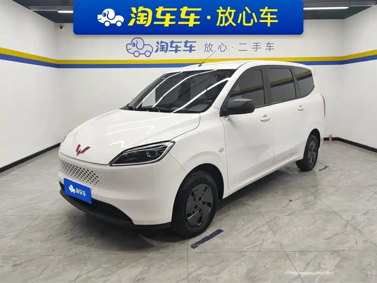 SGMW WULING HONGGUANG NEW ENERGY