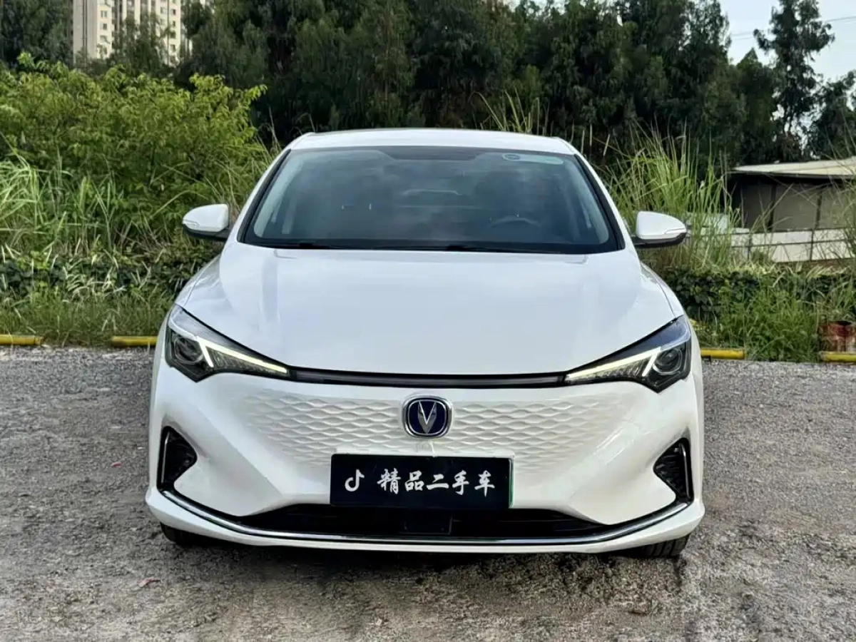 CHANGAN EADO NEW ENERGY