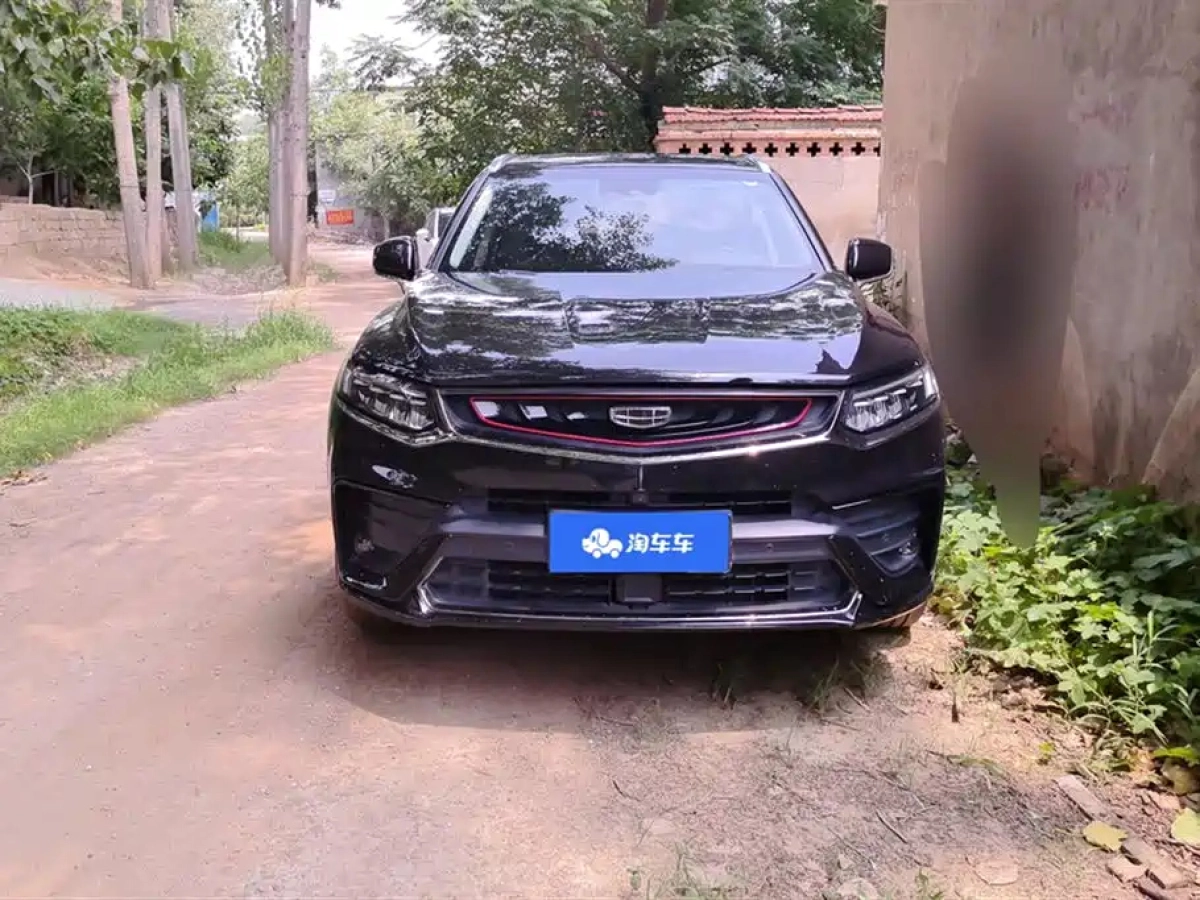 GEELY AUTO XINGYUE