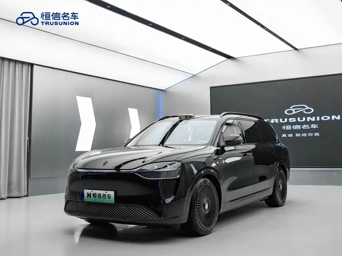 HUAWEI HARMON AITO M9  2024