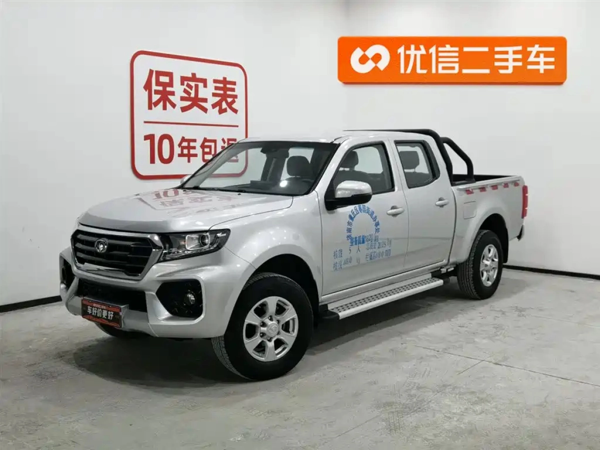 GREAT WALL WINGLE 7  2019