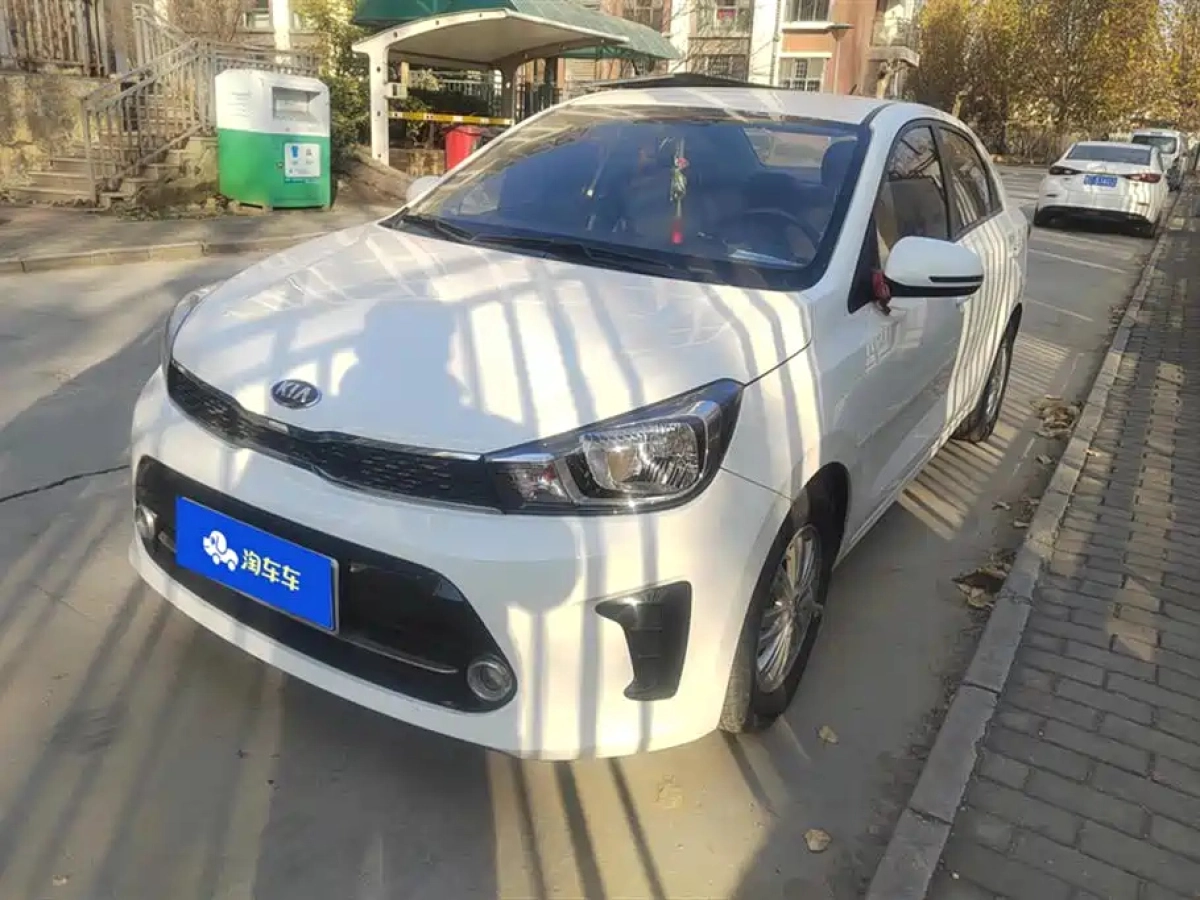 KIA REINA  2019