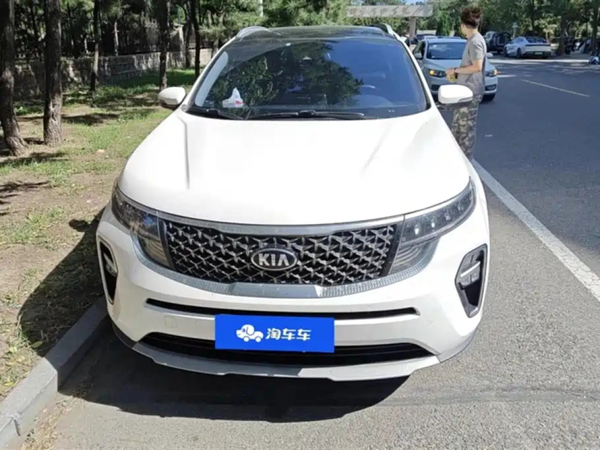 KIA KX5