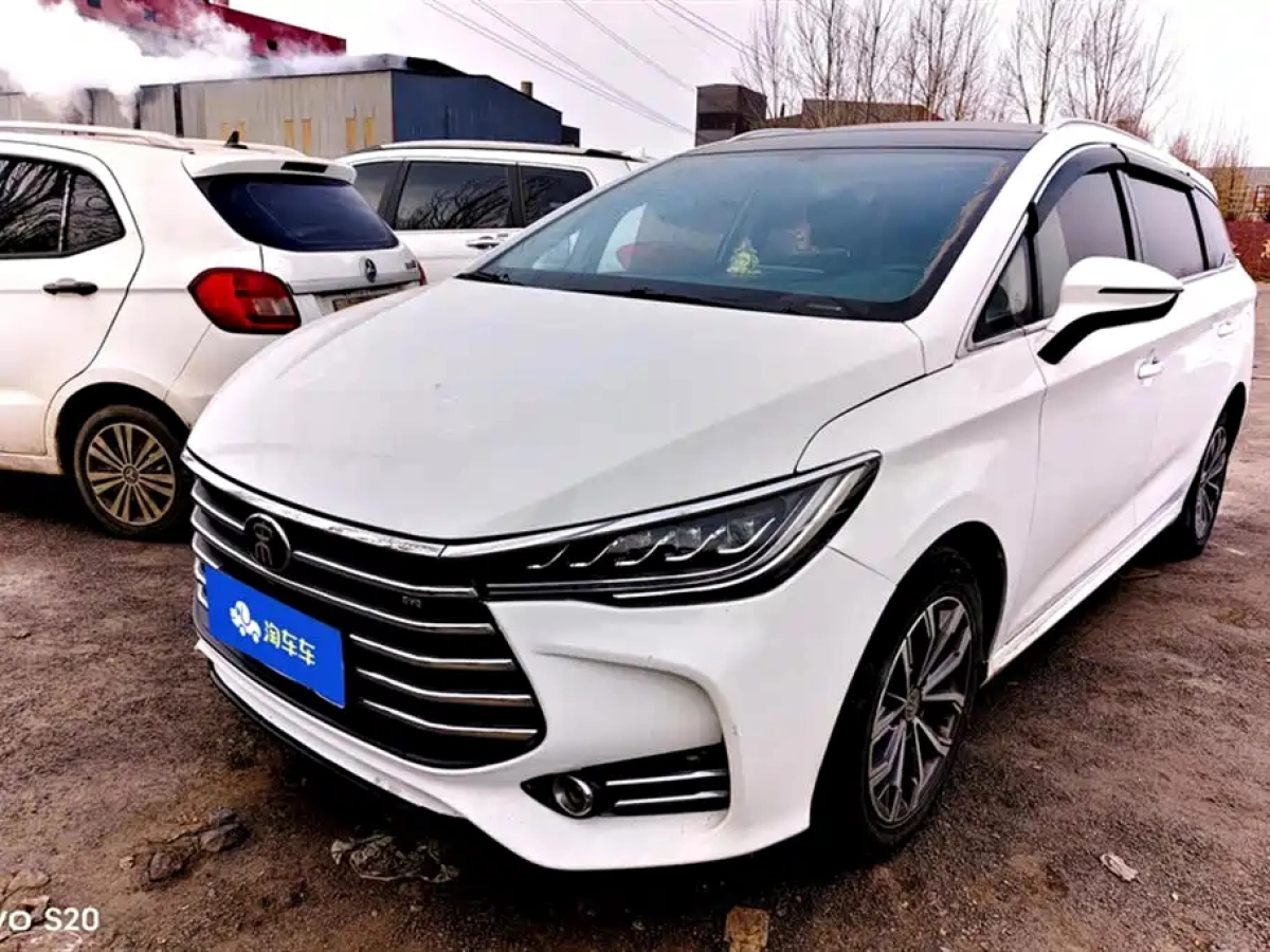 BYD SONG MAX