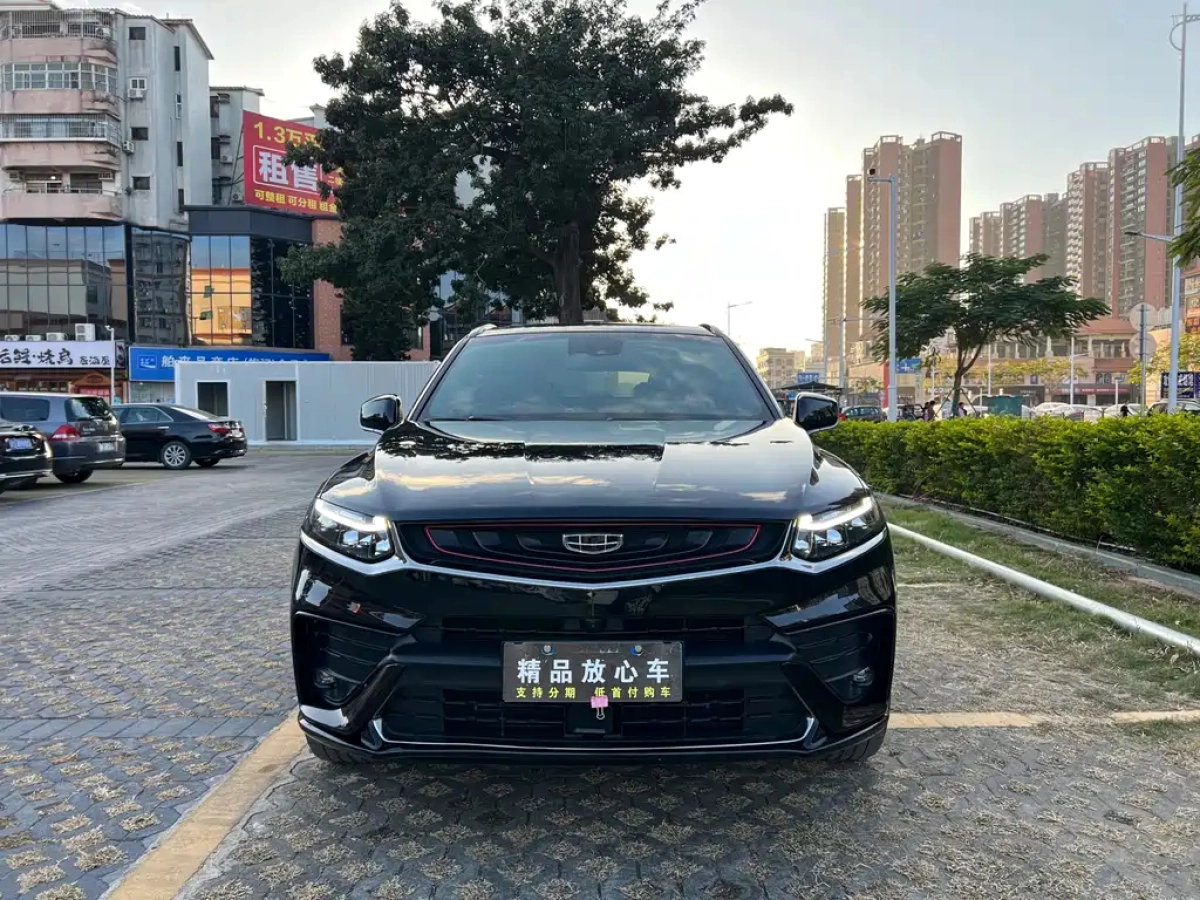 GEELY AUTO XINGYUE