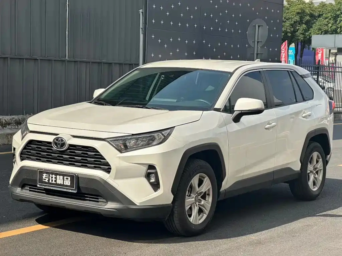 TOYOTA RAV4 RONGFANG  2025