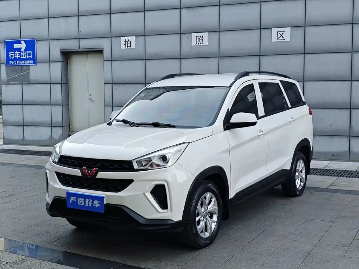 SGMW WULING HONGGUANG S3  2019