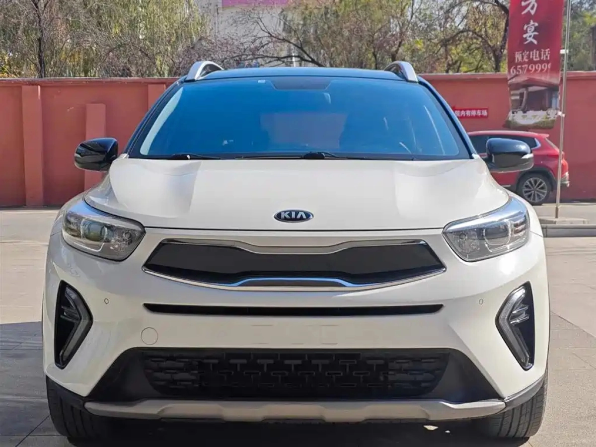 KIA KX1