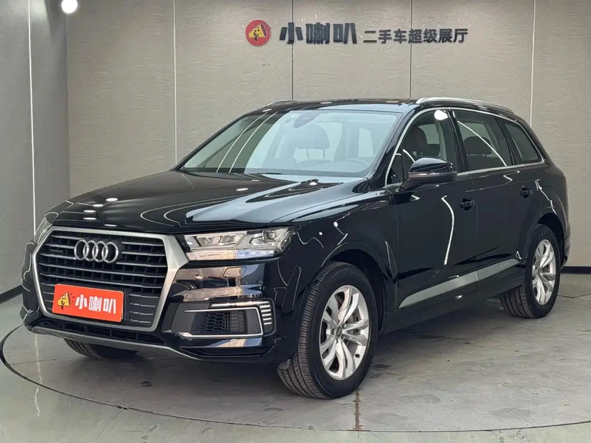 AUDI Q7 NEW ENERGY  2019