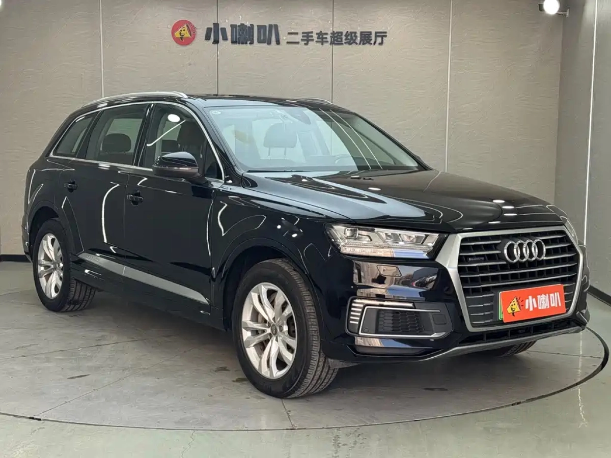 AUDI Q7 NEW ENERGY