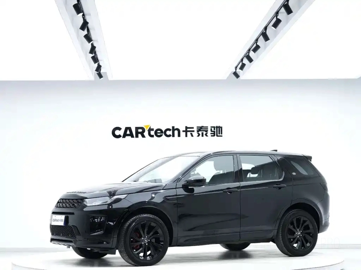 LAND ROVER DISCOVERY SPORT EDITION  2020