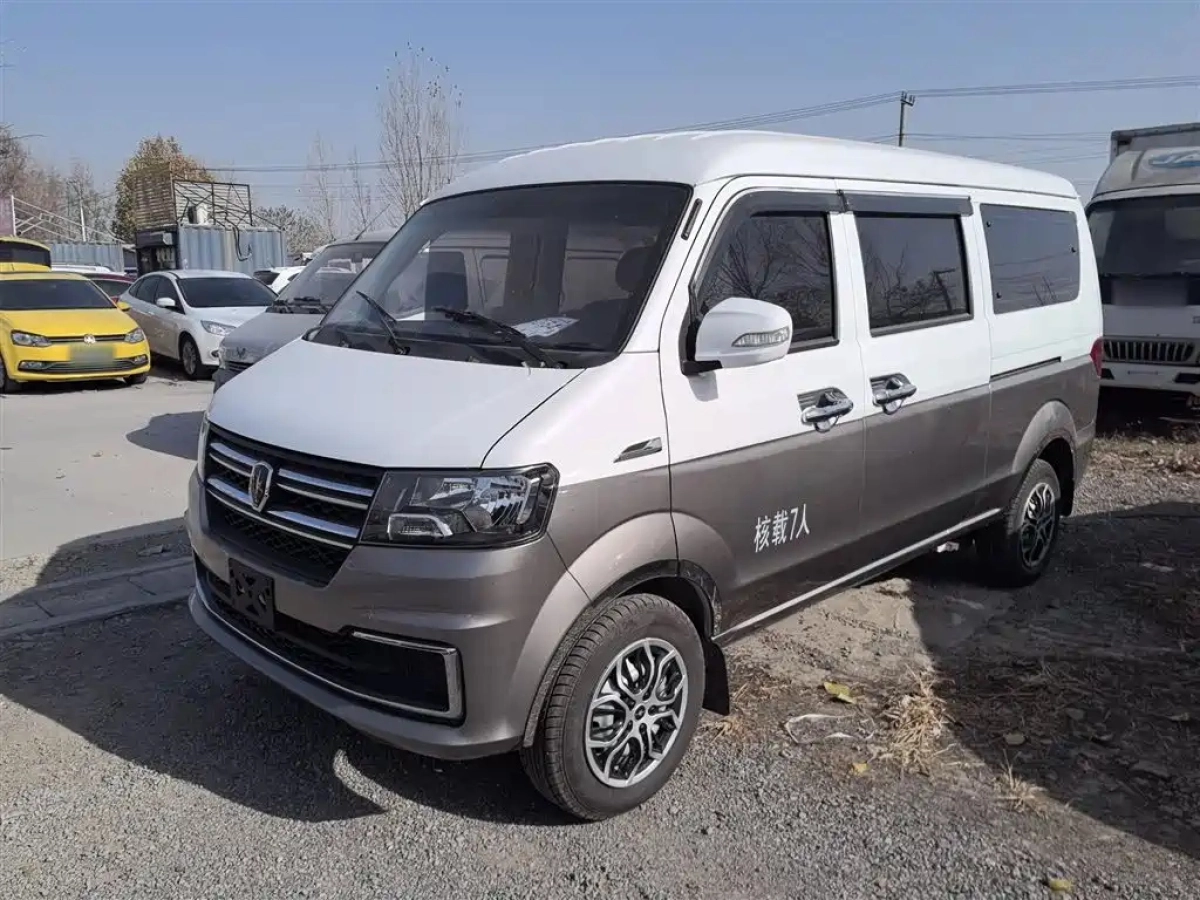 JINBEI HAISHI X30  2024