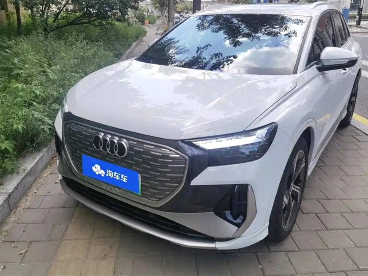 AUDI Q4 E-TRON  2023