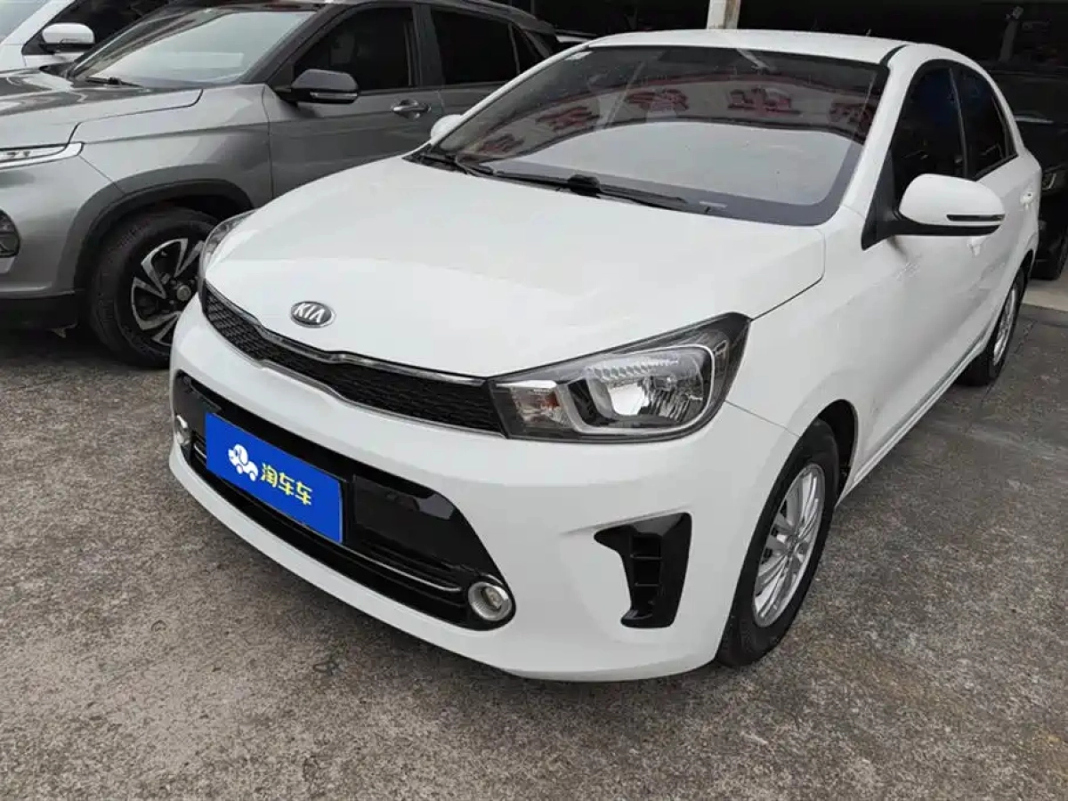 KIA REINA  2019