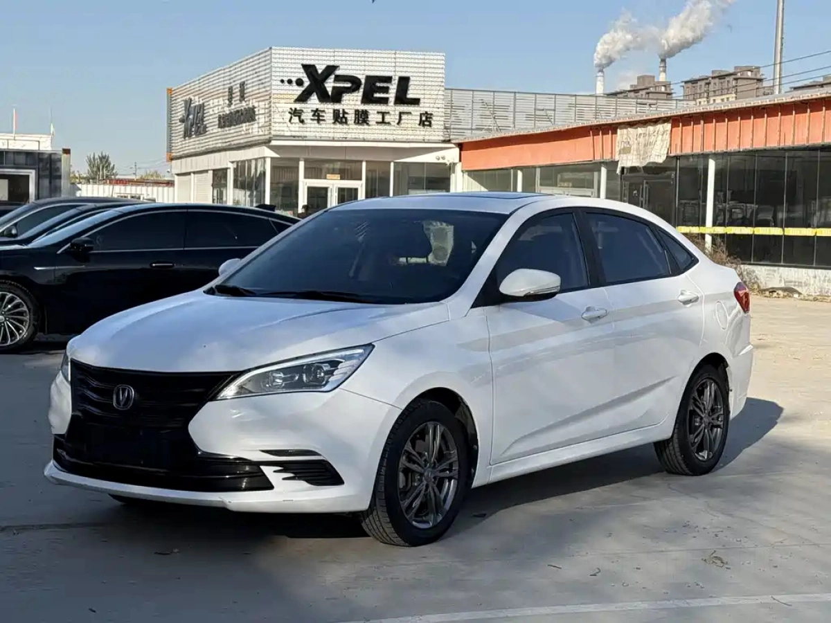 CHANGAN EADO DT  2022