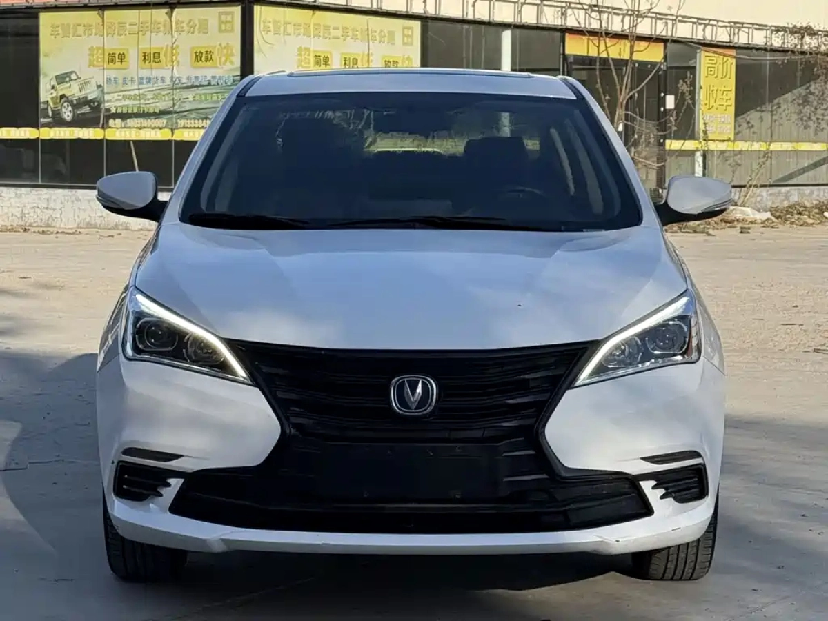 CHANGAN EADO DT