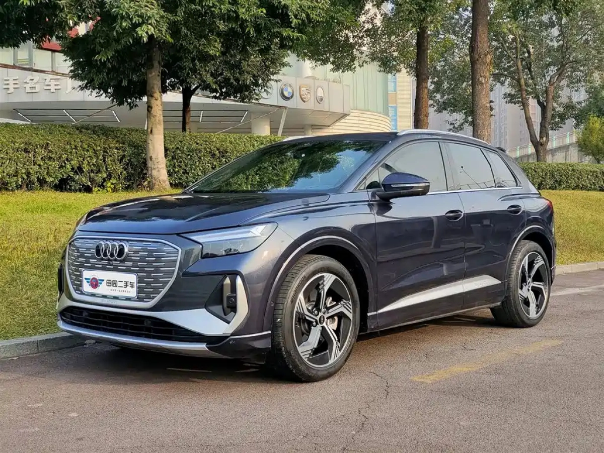 AUDI Q4 E-TRON  2023
