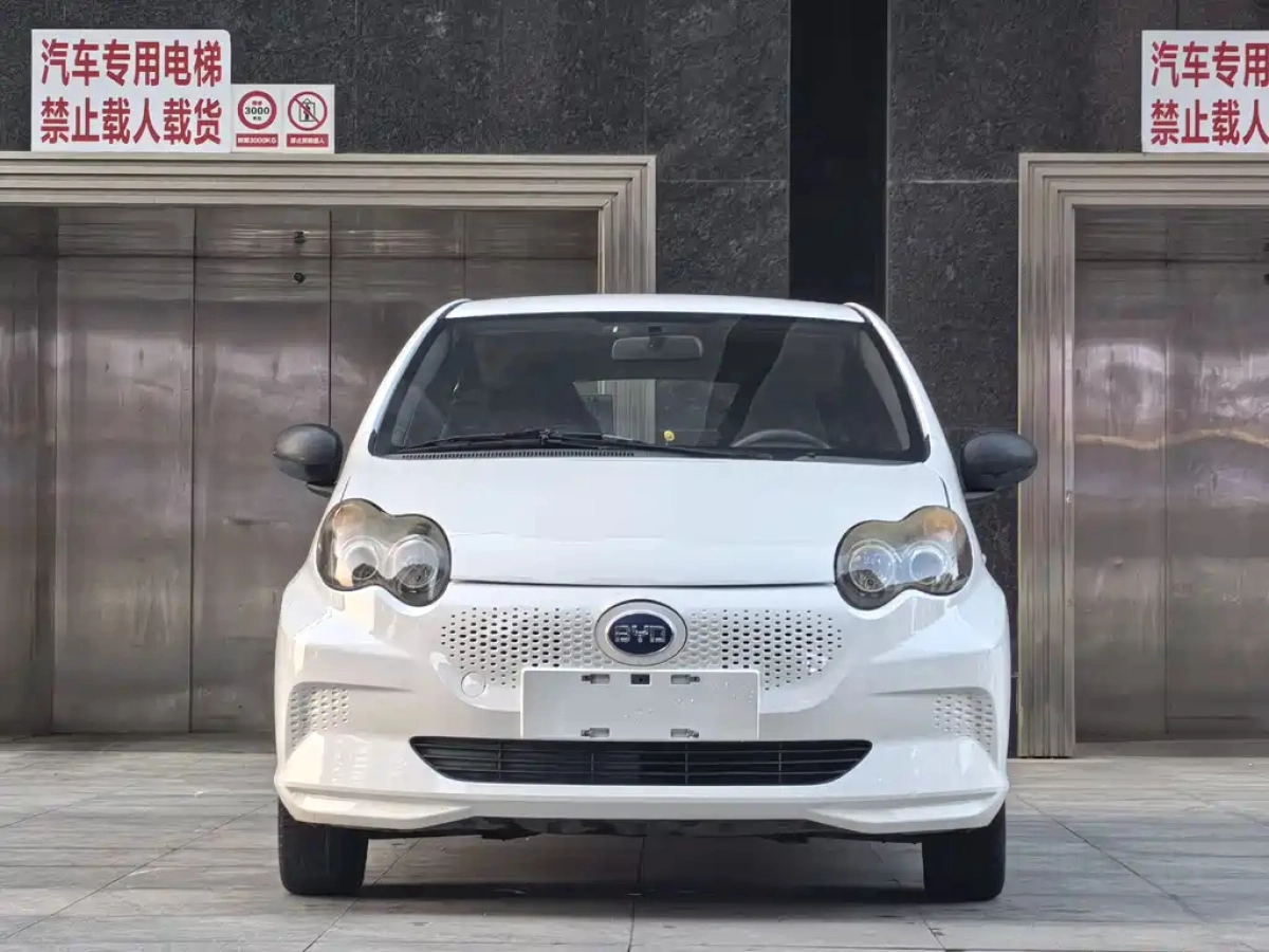 BYD E1