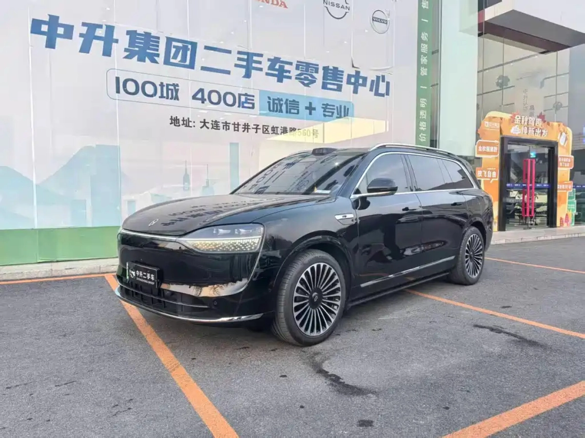 HUAWEI HARMON AITO M9  2025