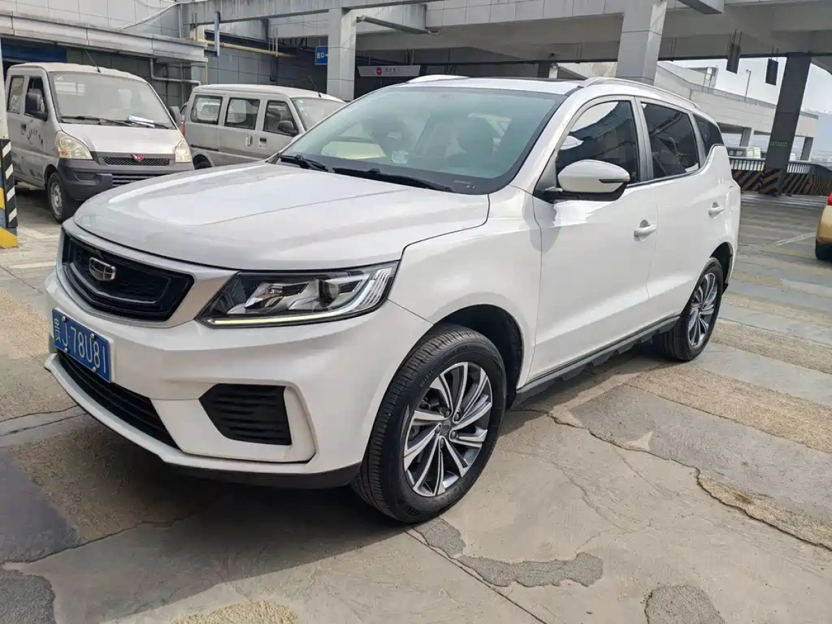 GEELY AUTO VISION X6