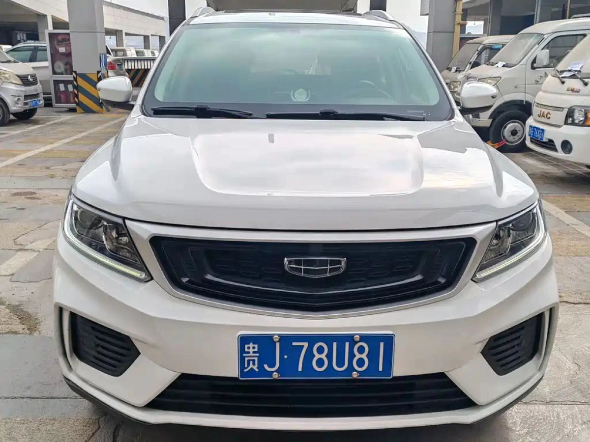 GEELY AUTO VISION X6