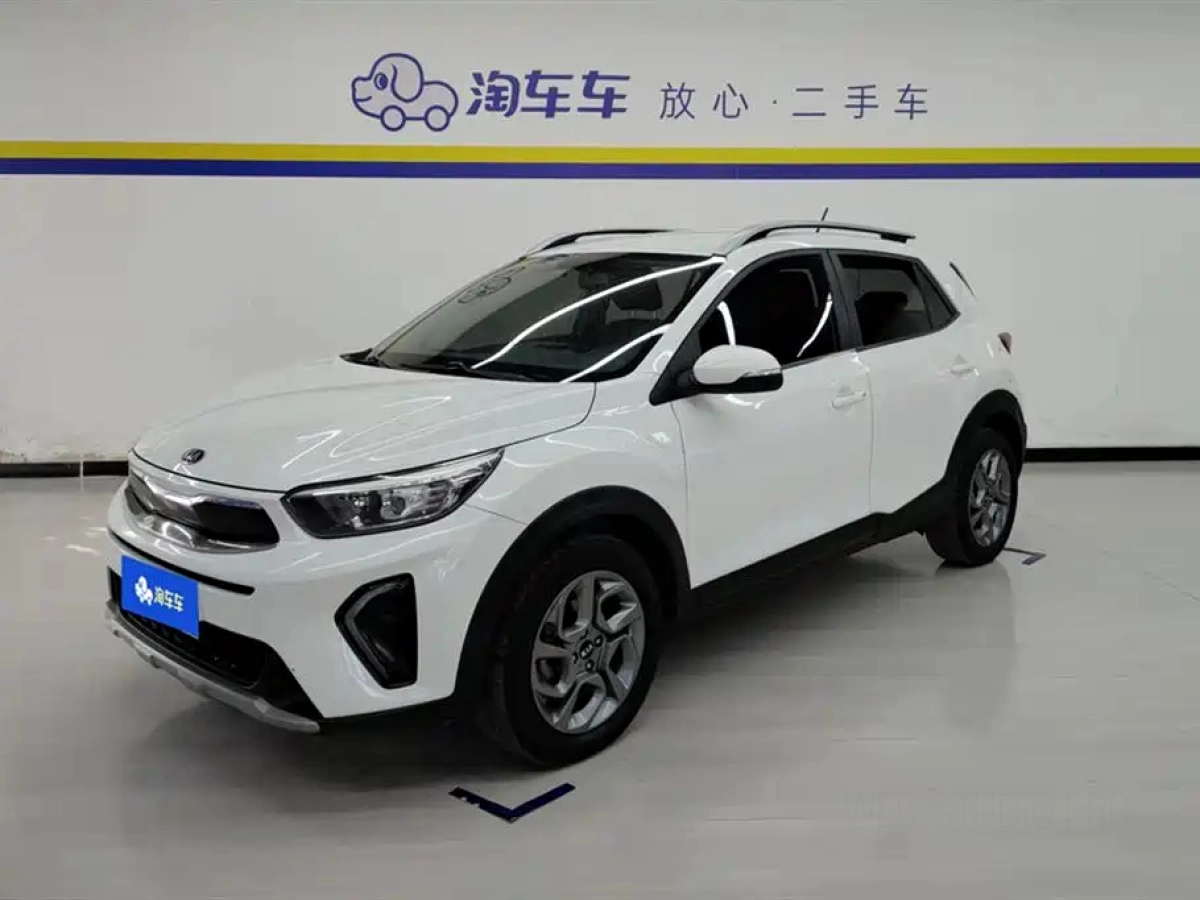 KIA KX1