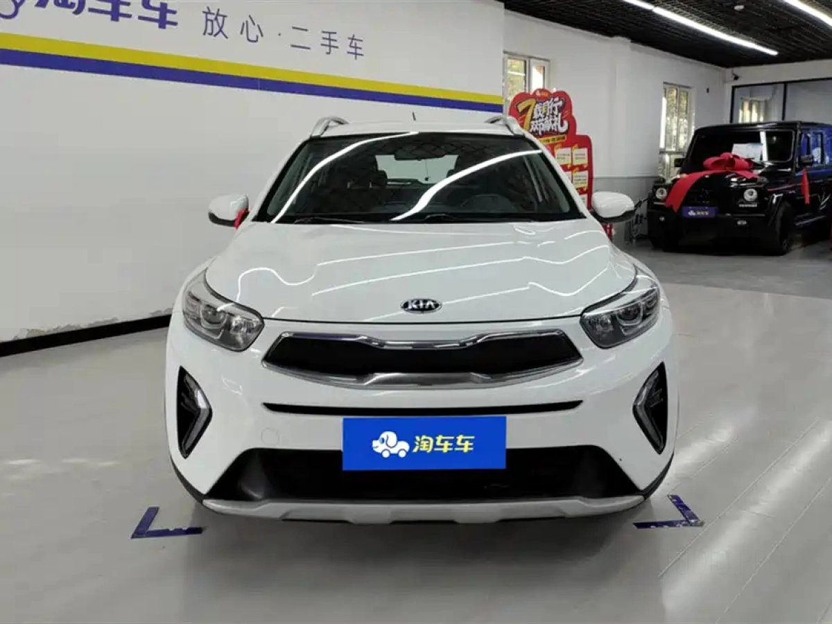 KIA KX1