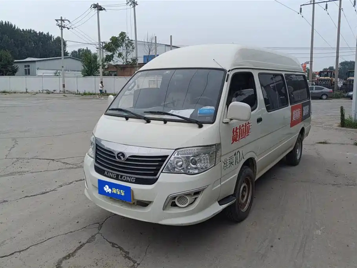 KING-LONG 金威  2021