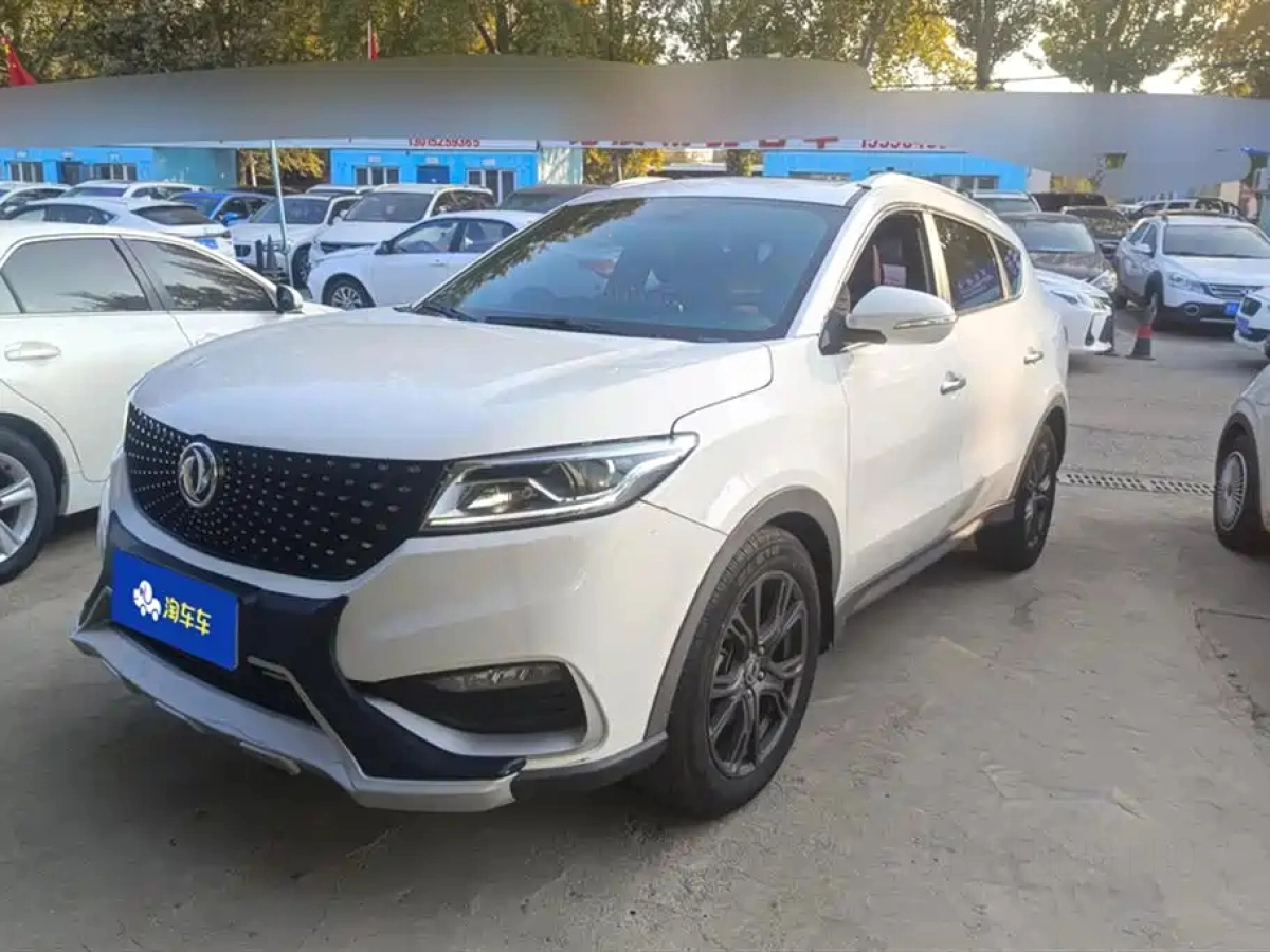 DONGFENG SCENERY 580PRO  2021