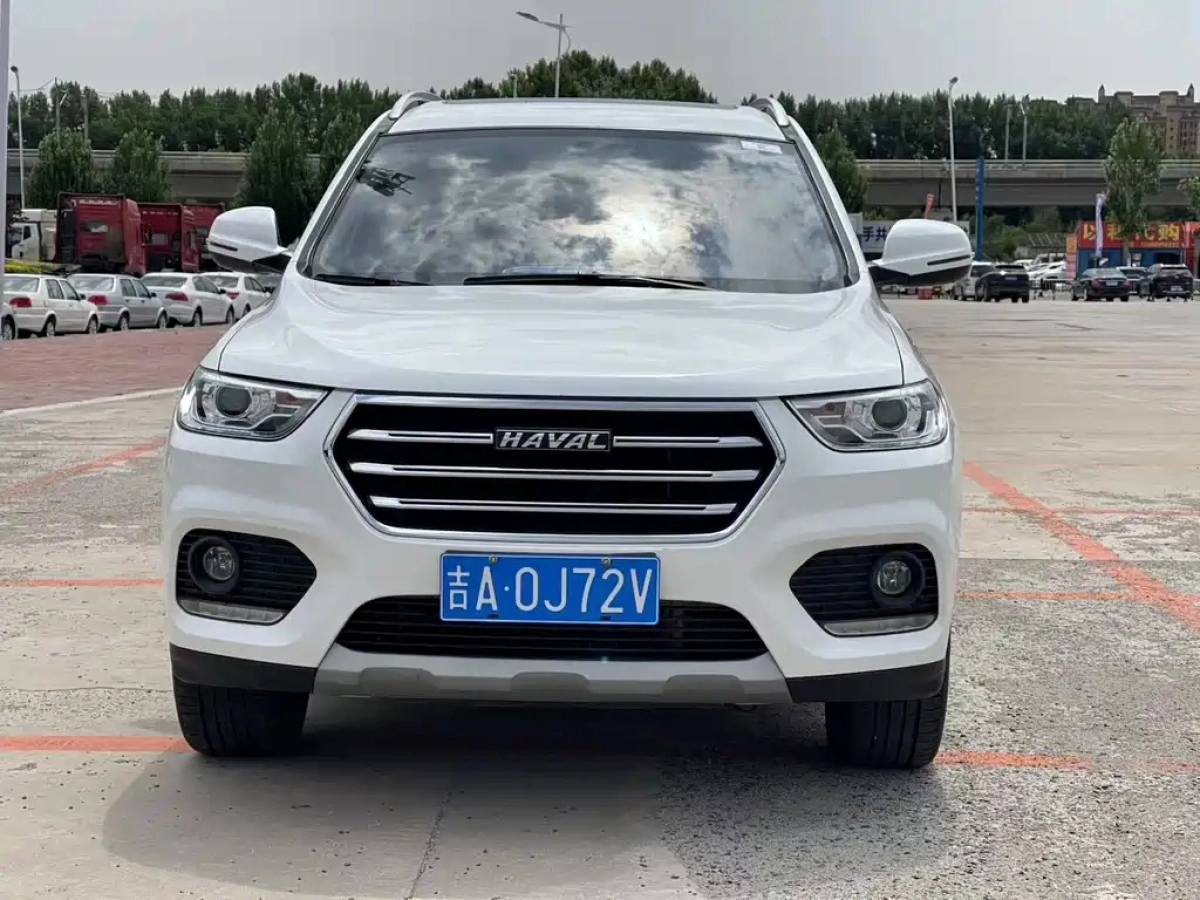 HAVAL H2