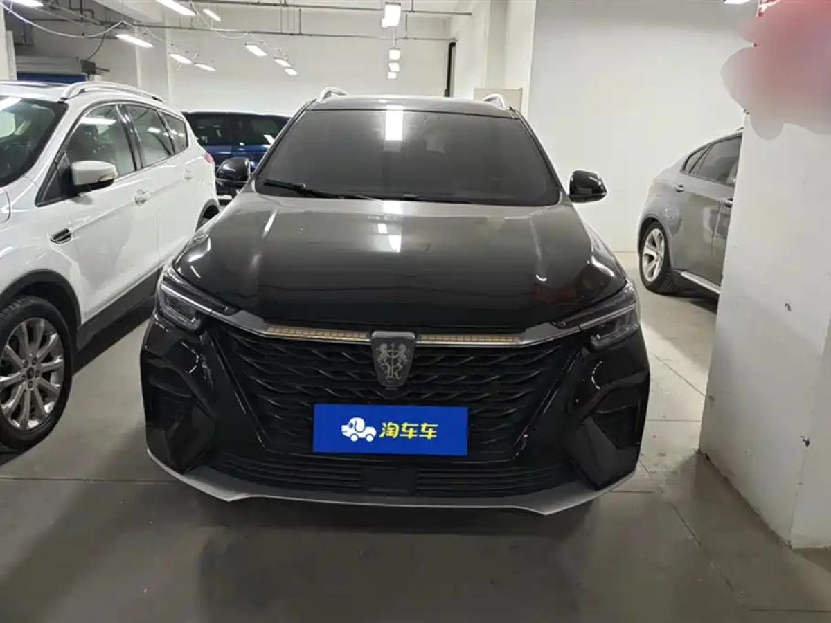 ROEWE RX5