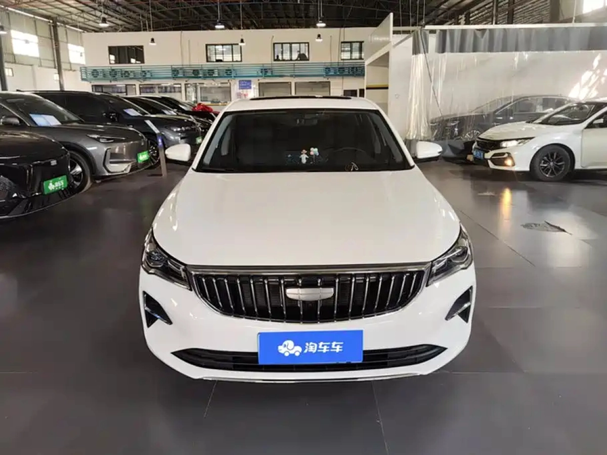 GEELY AUTO EMGRAND