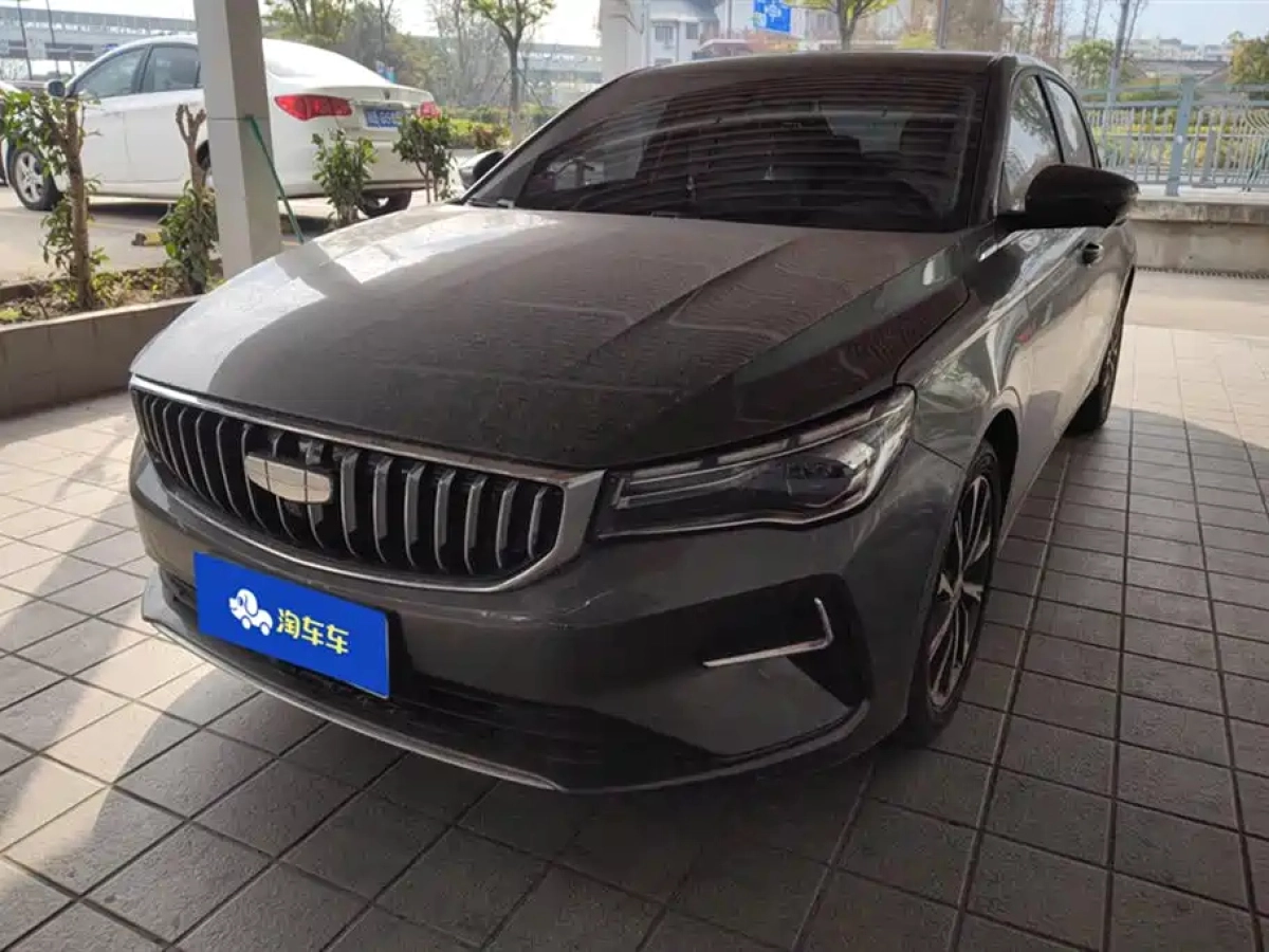 GEELY AUTO EMGRAND