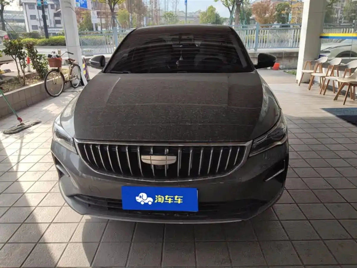 GEELY AUTO EMGRAND