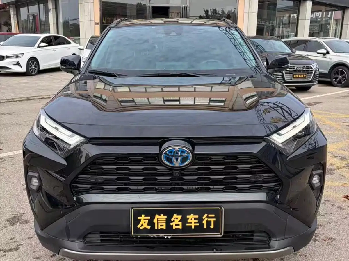 TOYOTA RAV4 RONGFANG