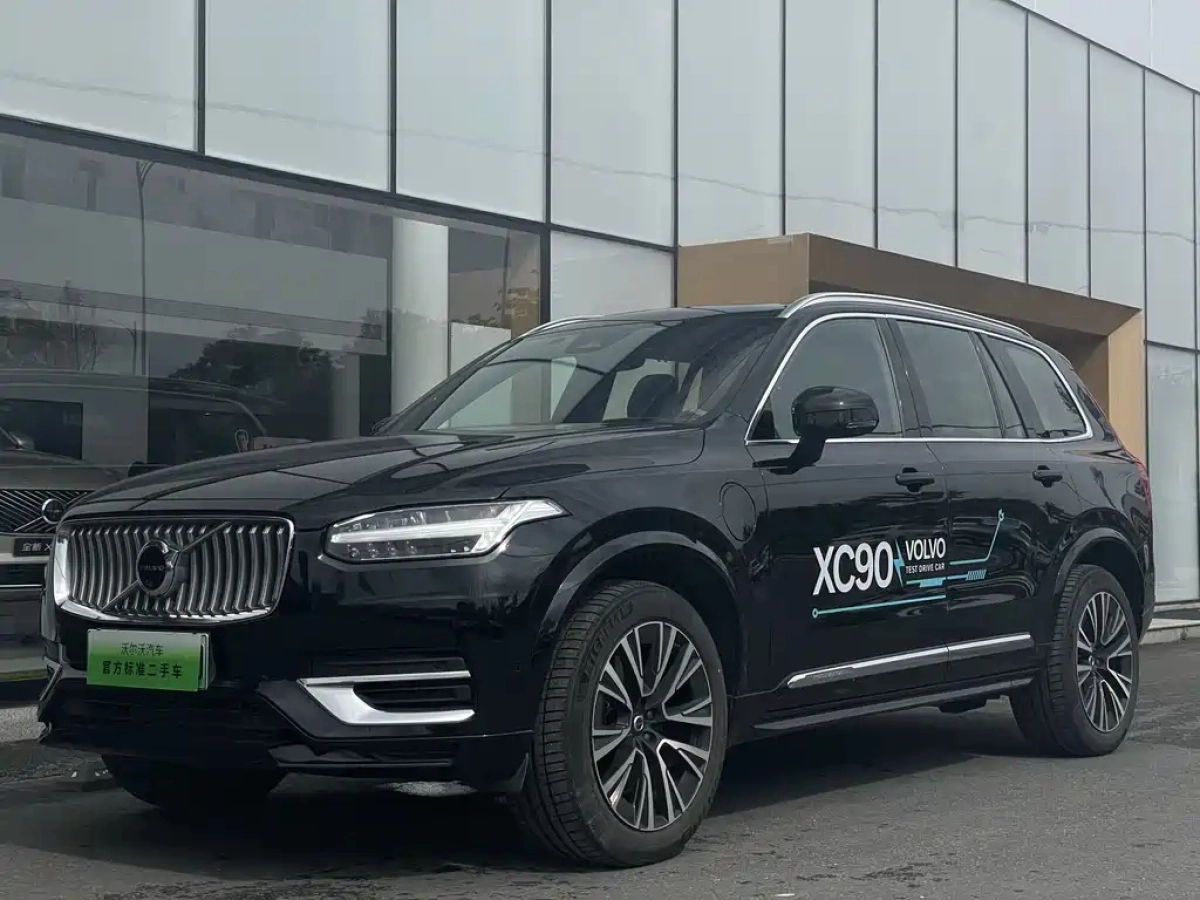 VOLVO XC90 NEW ENERGY  2024