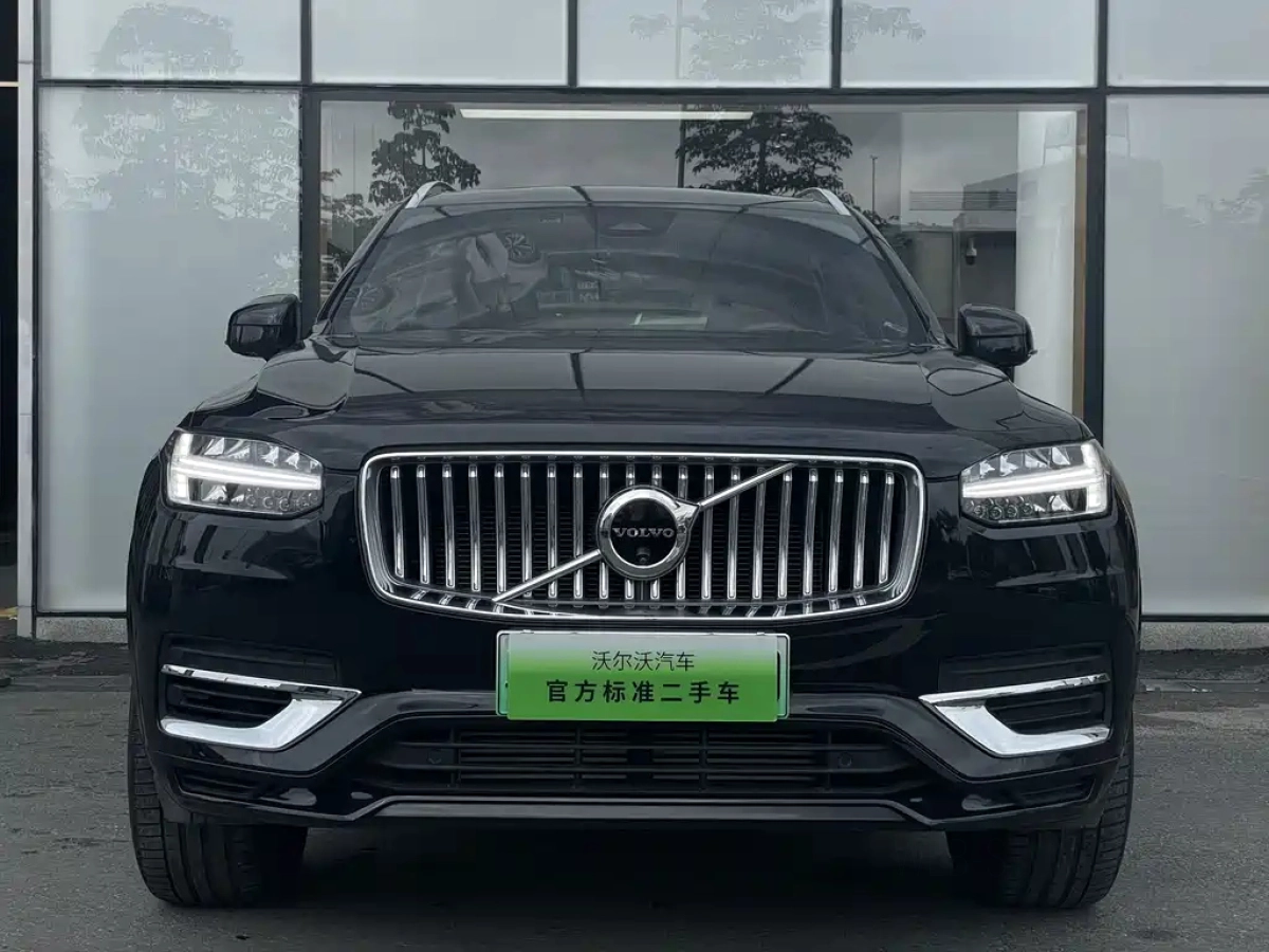 VOLVO XC90 NEW ENERGY