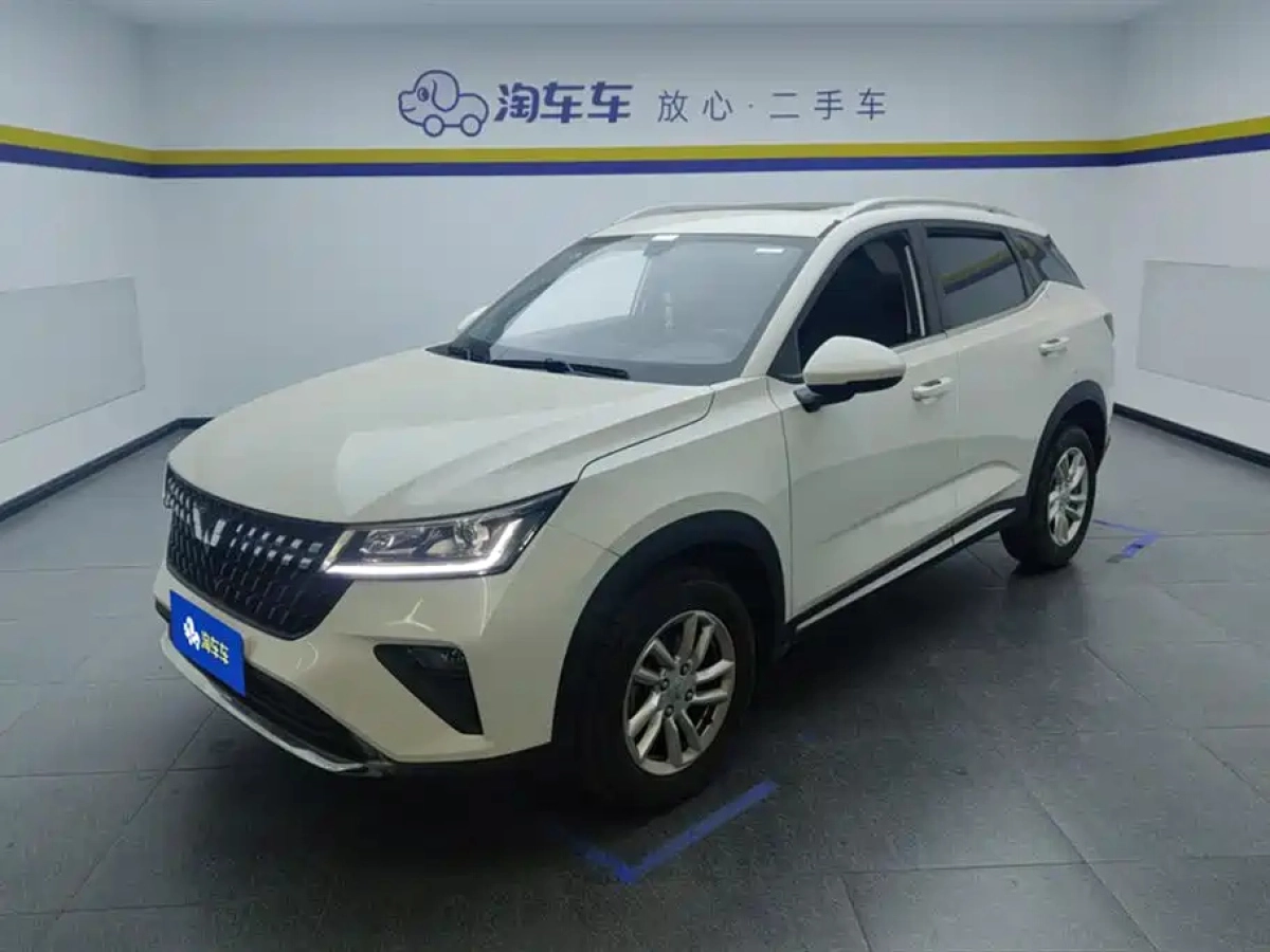 SGMW WULING XINGCHI  2023