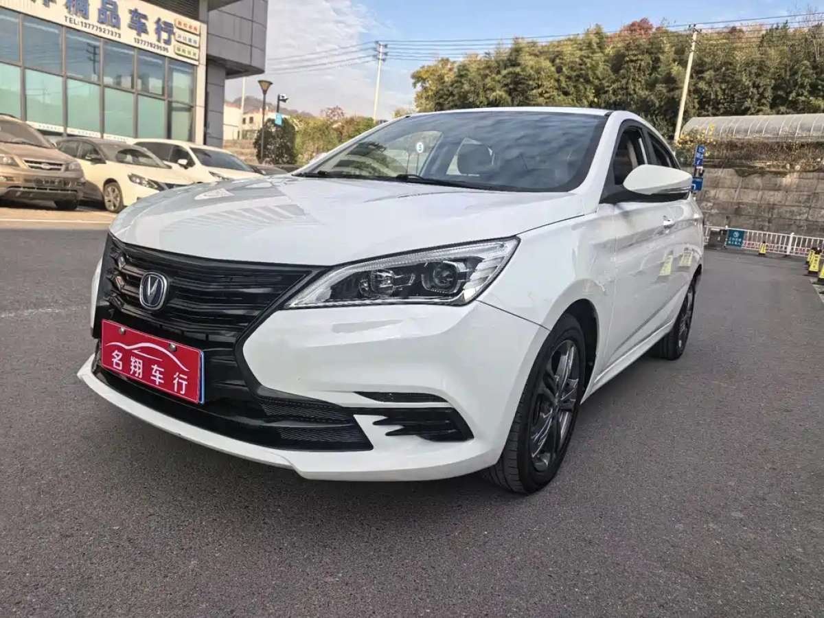 CHANGAN EADO DT  2022