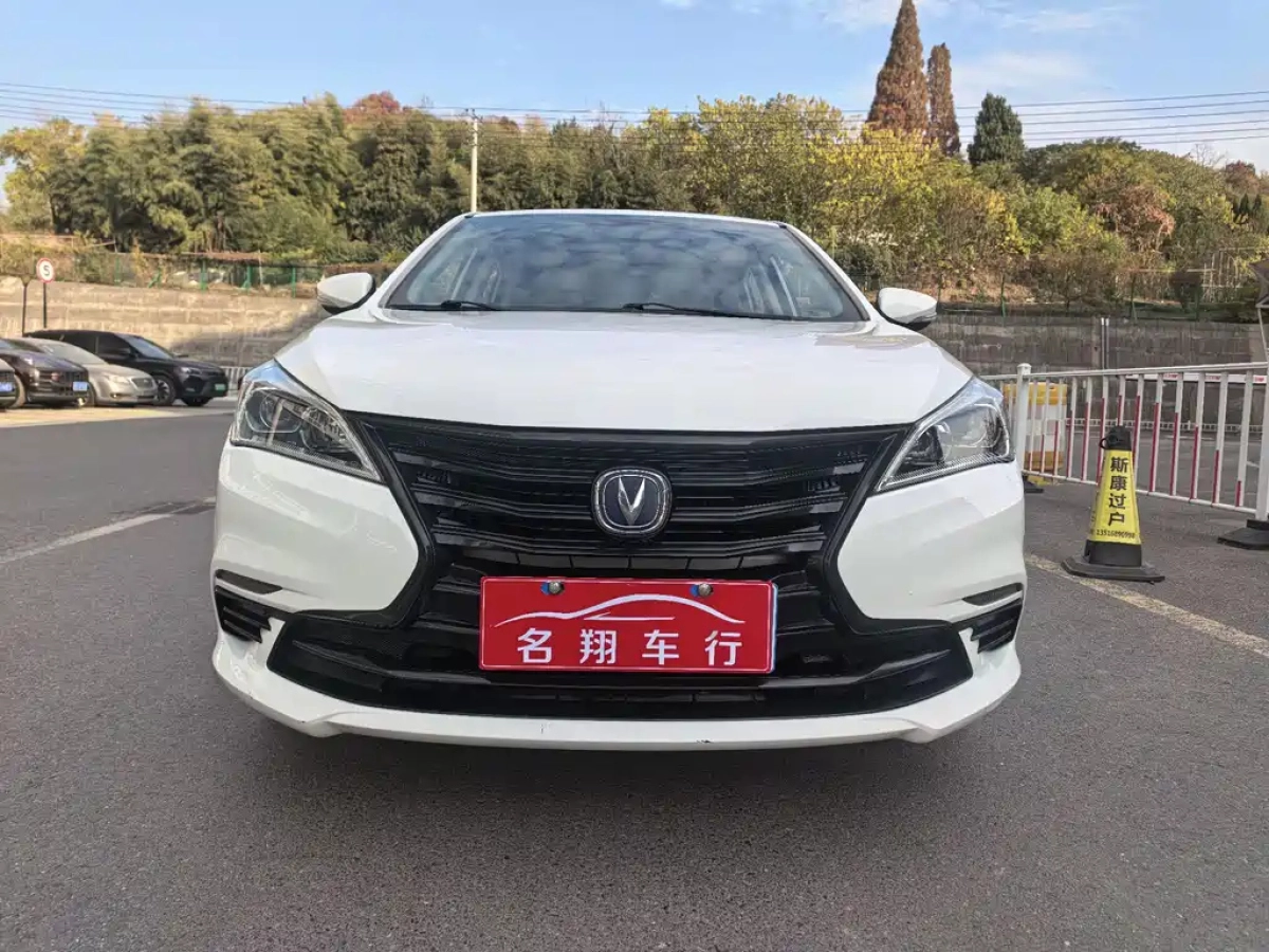 CHANGAN EADO DT