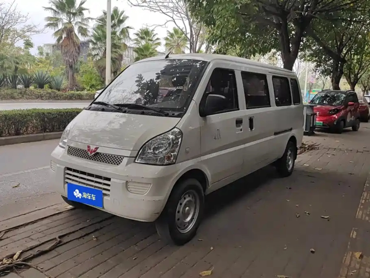 SGMW WULING RONGGUANG EV  2021