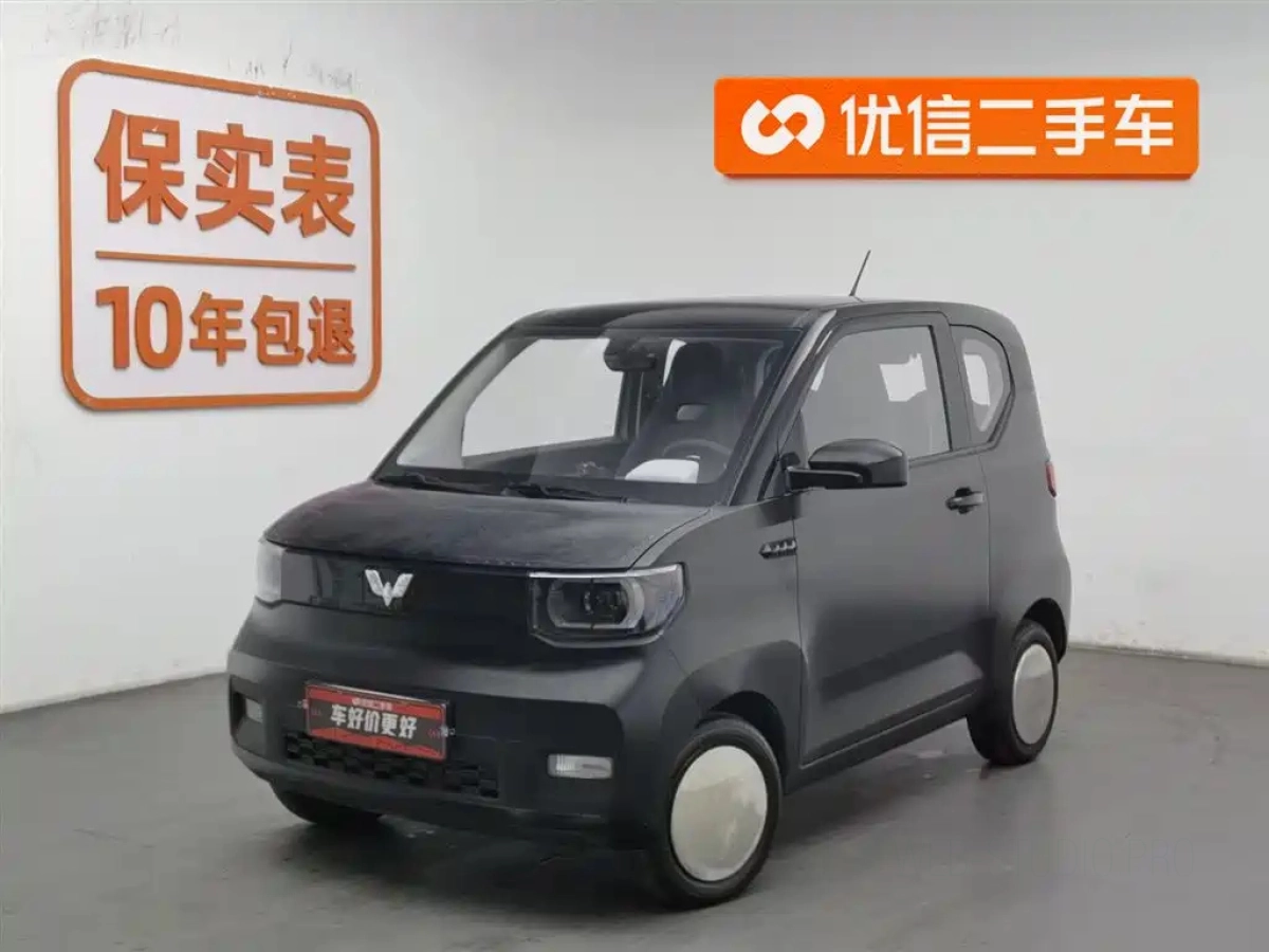 SGMW HONGGUANG MINIEV  2021