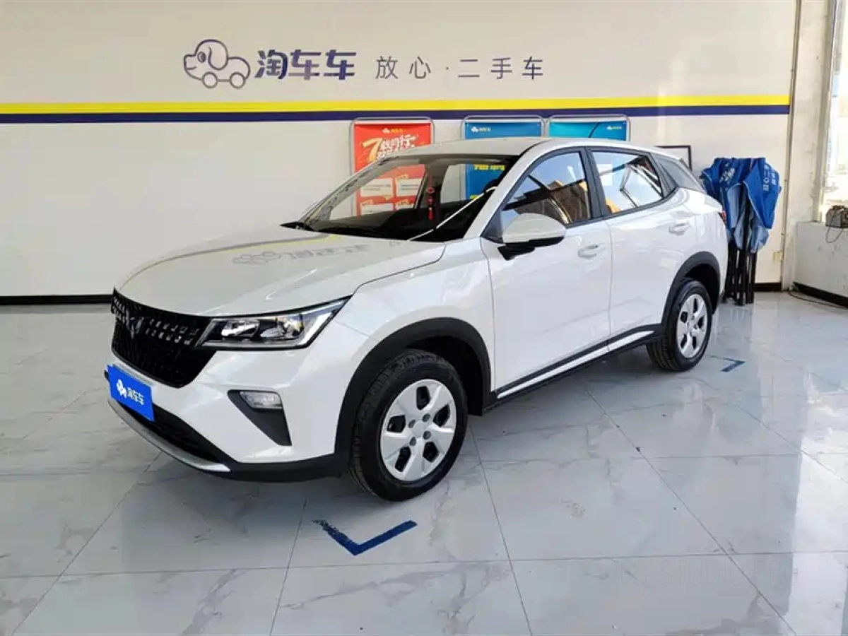 SGMW WULING XINGCHI
