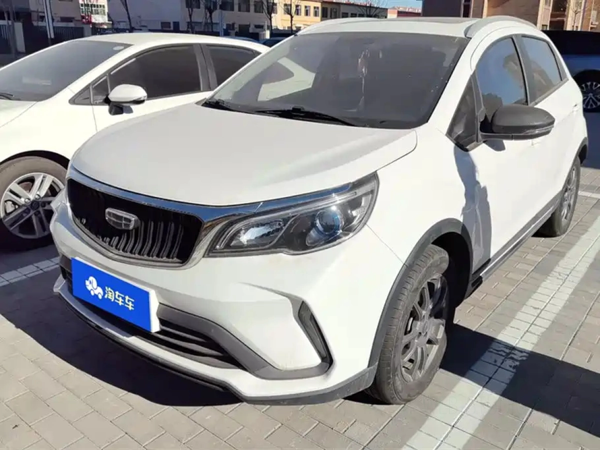 GEELY AUTO VISION X3