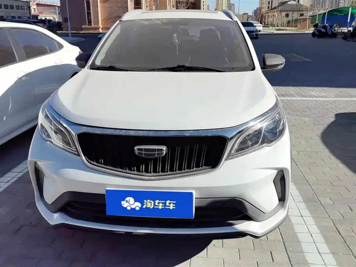 GEELY AUTO VISION X3