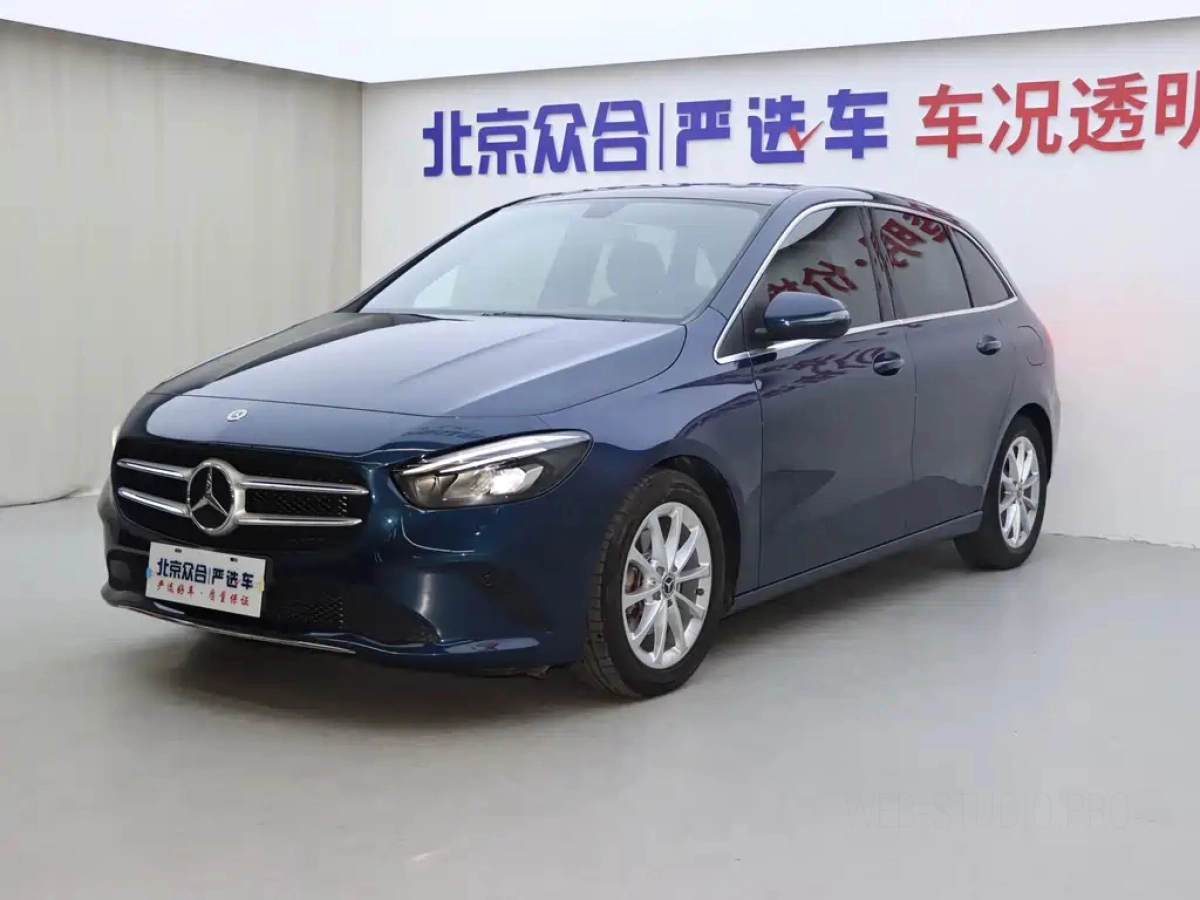 MERCEDES BENZ B-CLASS  2021