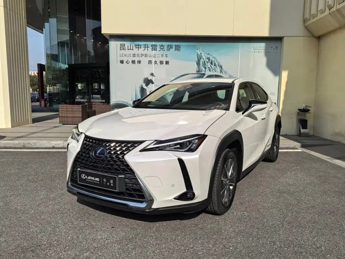 LEXUS UX NEW ENERGY  2020
