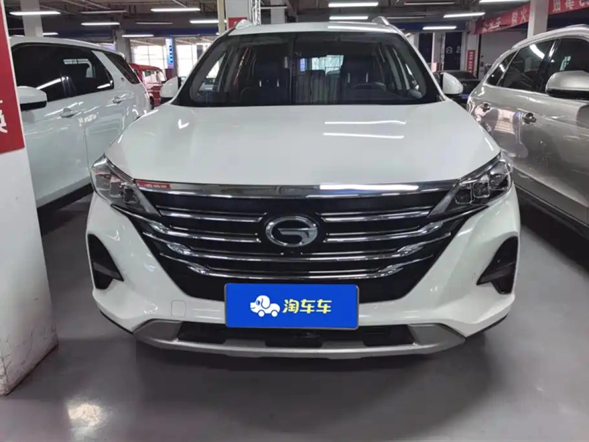 TRUMPCHI GS5