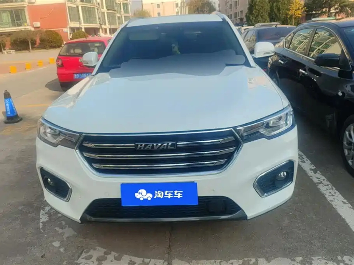 HAVAL H7